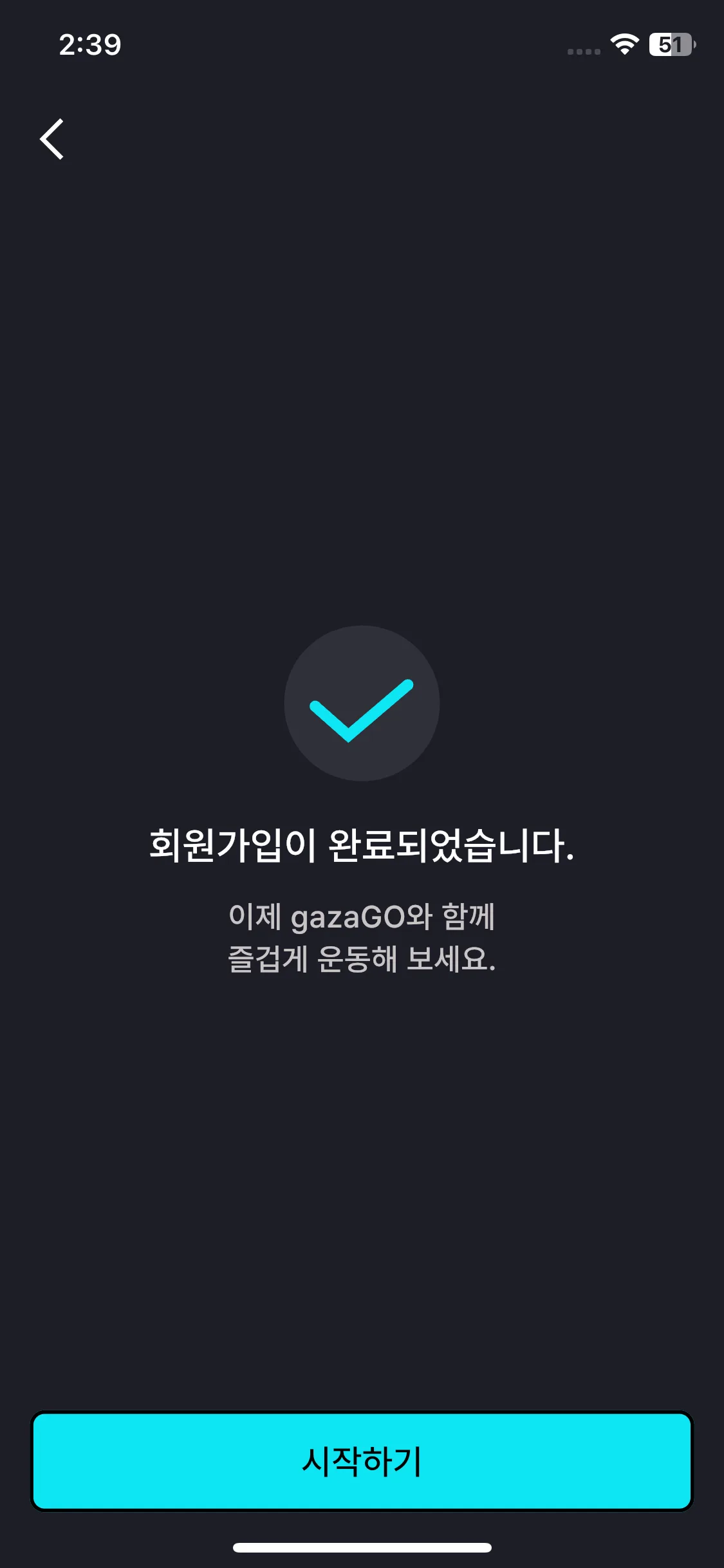 Test Image 4